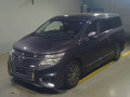 2014 Nissan Elgrand