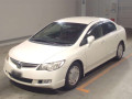 2006 Honda Civic Hybrid