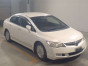 2006 Honda Civic Hybrid