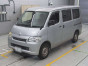 2015 Toyota Liteace Van