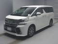 2015 Toyota Vellfire Hybrid