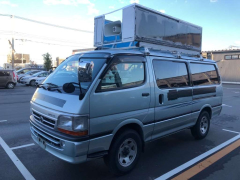 2004 Toyota Hiace Van LH178V[0]