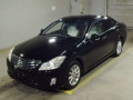 2008 Toyota Crown