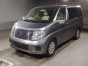 2005 Nissan Elgrand