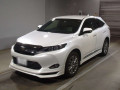 2016 Toyota Harrier