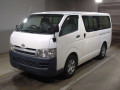 2006 Toyota Regiusace Van