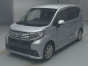 2016 Daihatsu Move Custom