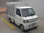 2010 Mitsubishi Minicab Truck