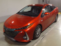 2017 Toyota Prius PHV