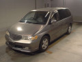 1999 Honda Lagreat