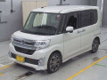 2014 Daihatsu Tanto Custom