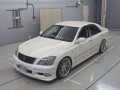 2005 Toyota Crown