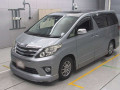 2012 Toyota Alphard