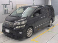 2012 Toyota Vellfire