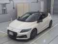 2015 Honda CR-Z