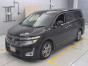 2010 Nissan Elgrand