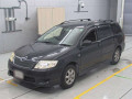 2004 Toyota Corolla Fielder