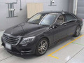 2014 Mercedes Benz S-Class