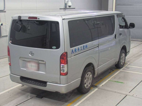 2015 Toyota Regiusace Van KDH206V[1]