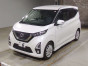 2020 Nissan DAYZ