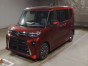 2024 Daihatsu Tanto Custom