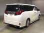 2016 Toyota Alphard