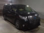 2015 Toyota Alphard Hybrid