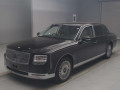 2020 Toyota Century