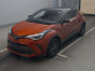 2020 Toyota C-HR