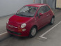 2014 Fiat 500