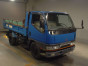 1995 Mitsubishi Fuso Canter