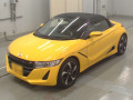 2015 Honda S660