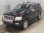 2006 Ford Explorer