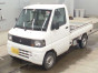 2007 Mitsubishi Minicab Truck