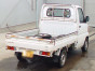 2007 Mitsubishi Minicab Truck