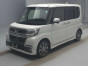 2017 Daihatsu Tanto Custom