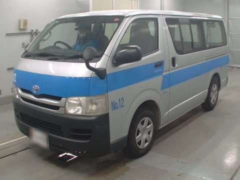 2008 Toyota Regiusace Van KDH201V[0]