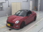 2016 Daihatsu Copen