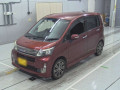 2014 Daihatsu Move Custom