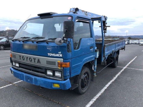 1994 Toyota Toyoace Truck BU88[0]