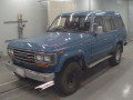 1989 Toyota Land Cruiser 60