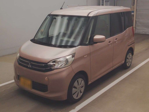 2015 Mitsubishi eK Space B11A[0]