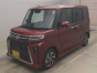 2023 Daihatsu Tanto Custom