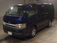 2005 Toyota Regiusace Van