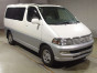 1999 Toyota Hiace Regius