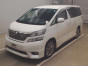 2010 Toyota Vellfire