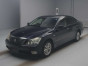 2004 Toyota Crown