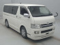 2009 Toyota Regiusace Van