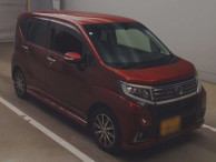 2015 Daihatsu Move Custom