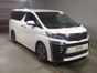 2020 Toyota Vellfire